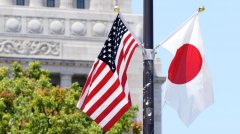 美国恫言加征更高关税 日本强调捍卫国家利益
